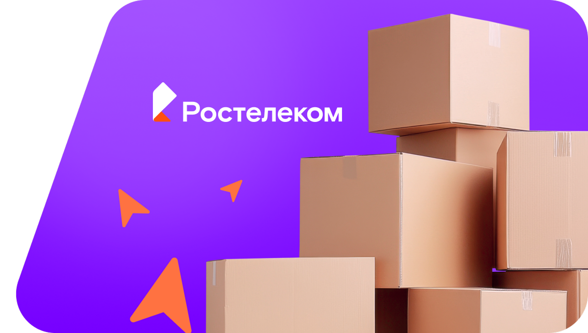 Переезд в новую квартирув станица Красногорская